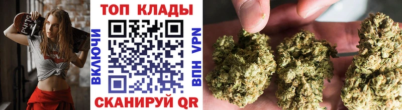 Купить наркоту Чишмы СОЛЬ  Галлюциногенные грибы  АМФ  ГАШ  COCAIN  blacksprut сайт  Канабис  Меф мяу мяу 