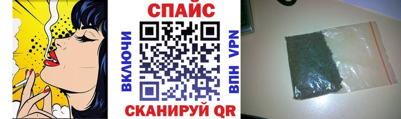 omg ссылки  Чишмы  Бутират бутандиол  купить наркоту 