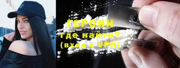 прущая мука Вязники
