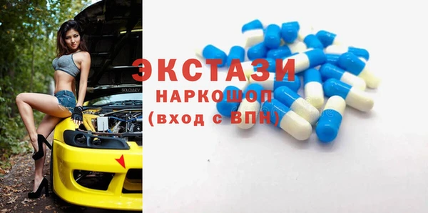 гашиш Вязьма