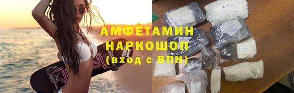 гашиш Вязьма