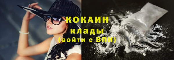 гашиш Вязьма