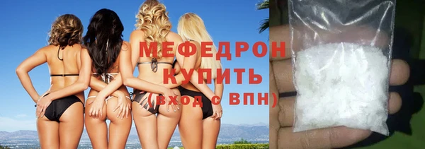 гашиш Вязьма