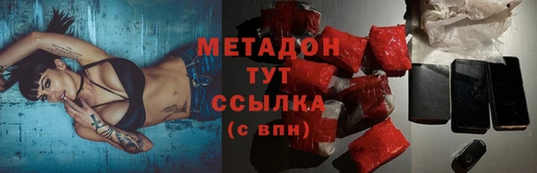 прущая мука Вязники