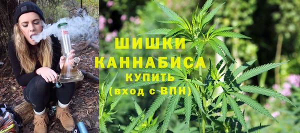 гашиш Вязьма