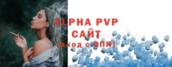 гашиш Вязьма
