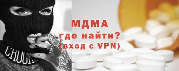 прущая мука Вязники