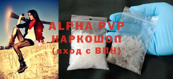 гашиш Вязьма