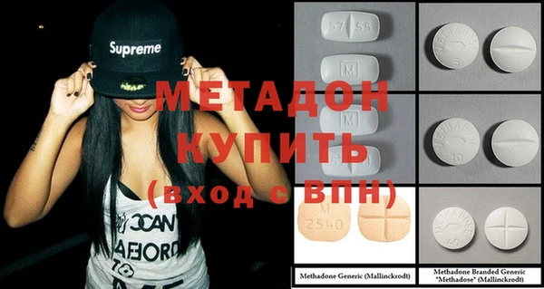 прущая мука Вязники