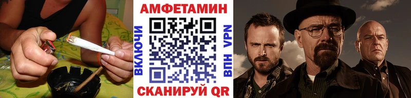 ОМГ ОМГ Чишмы МЕТАМФЕТАМИН Декстрометамфетамин 99.9%