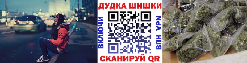 Каннабис SATIVA & INDICA Чишмы